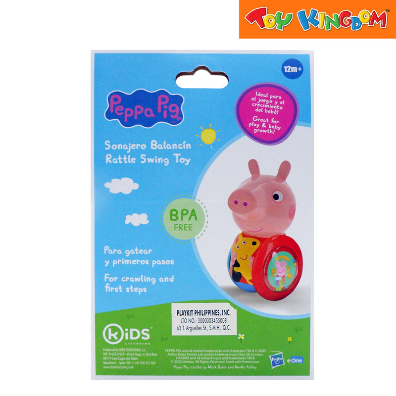 Peppa Pig Rattle Swing Toy